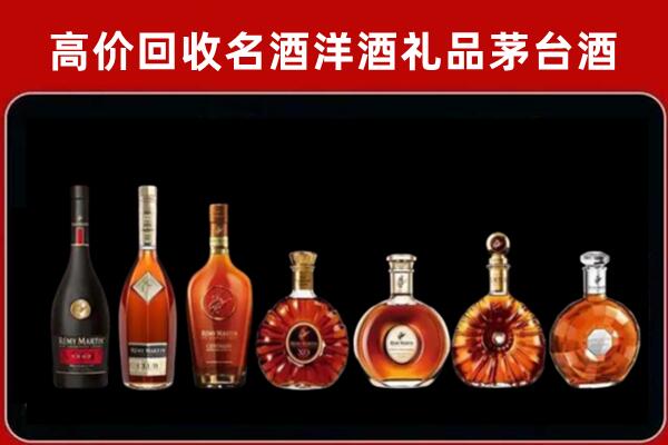 阿勒泰回收拉菲红酒